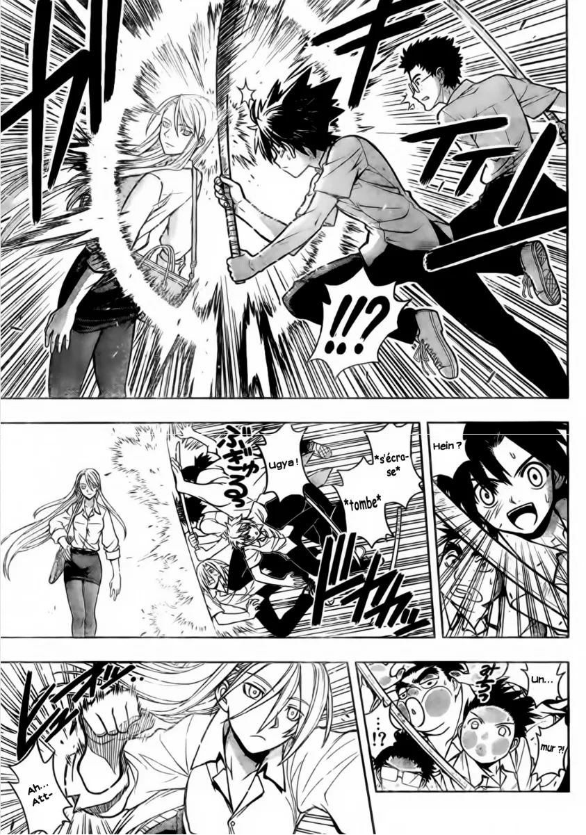 UQ Holder - 1 - 655738af6f523.webp