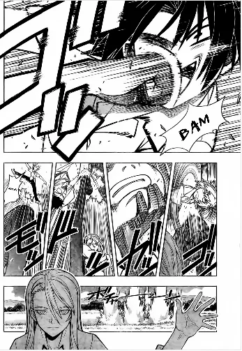 UQ Holder - 1 - 655738af7c2f4.webp