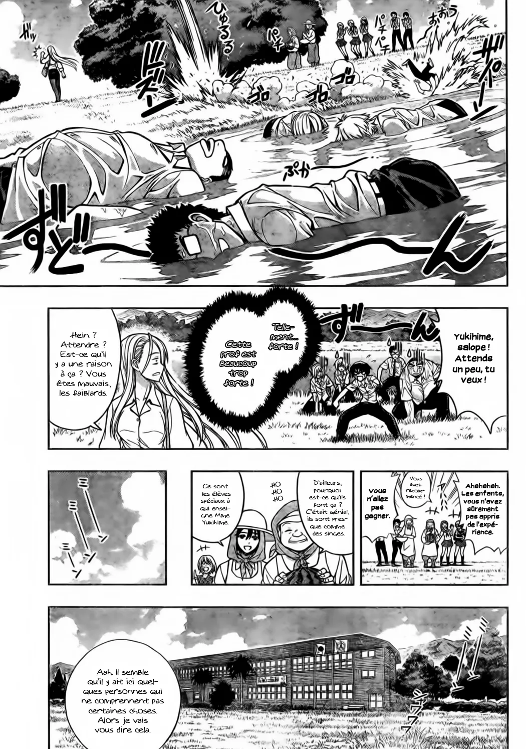 UQ Holder - 1 - 655738afd6c0b.webp
