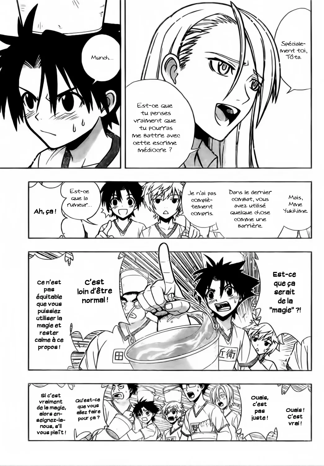 UQ Holder - 1 - 655738b07a432.webp