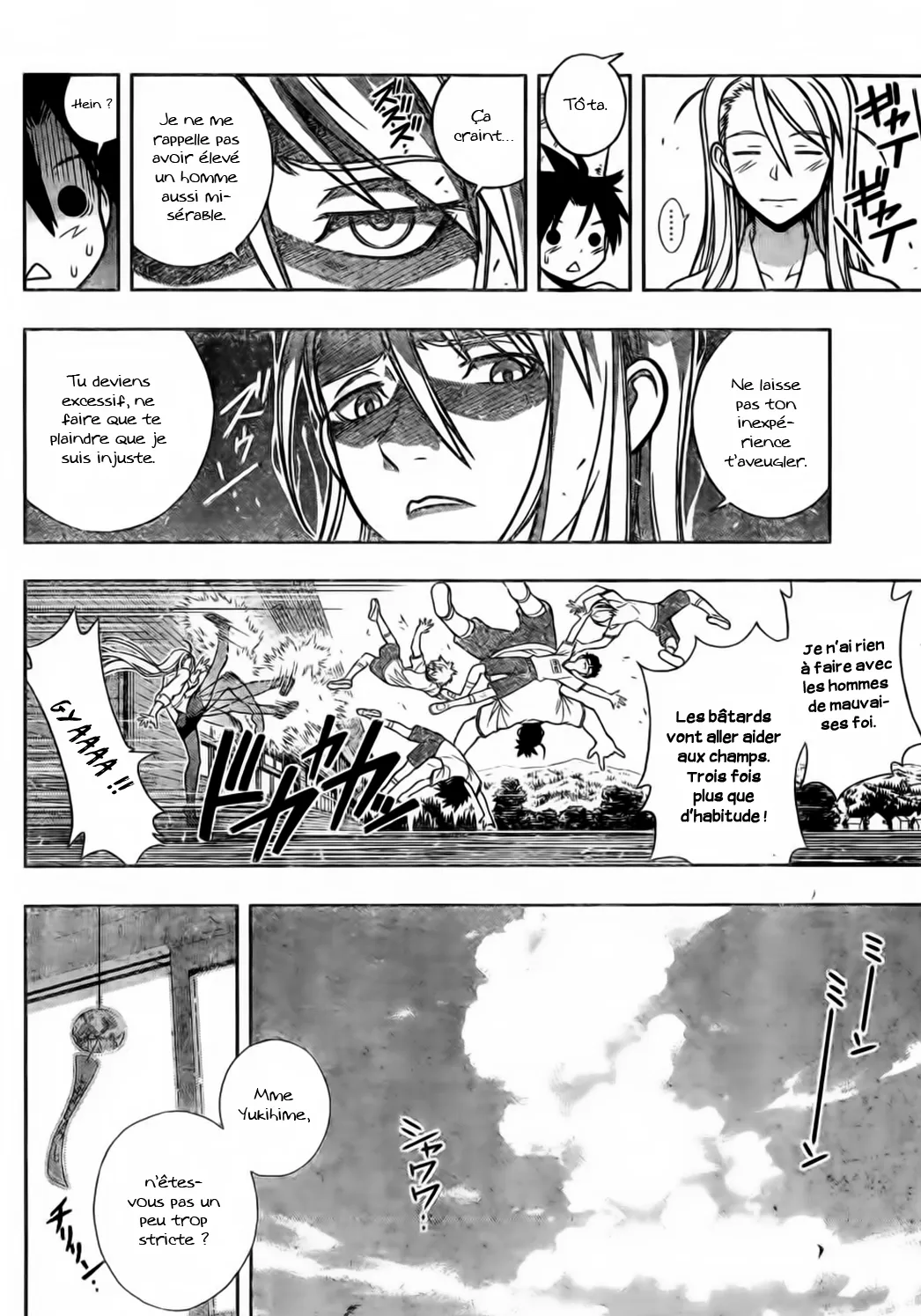UQ Holder - 1 - 655738b0c62f5.webp
