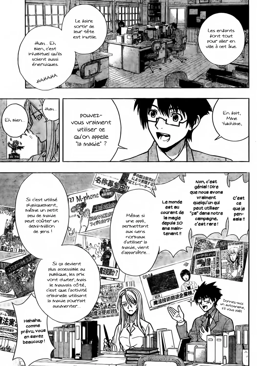 UQ Holder - 1 - 655738b1231f9.webp