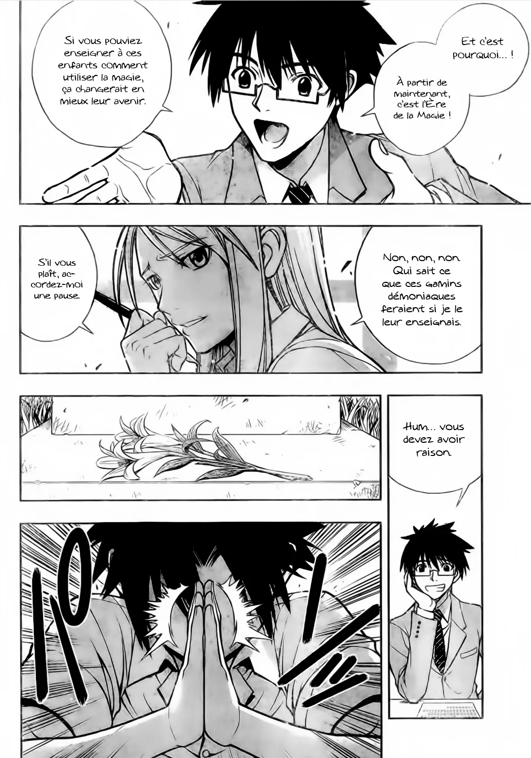 UQ Holder - 1 - 655738b16b7f6.webp