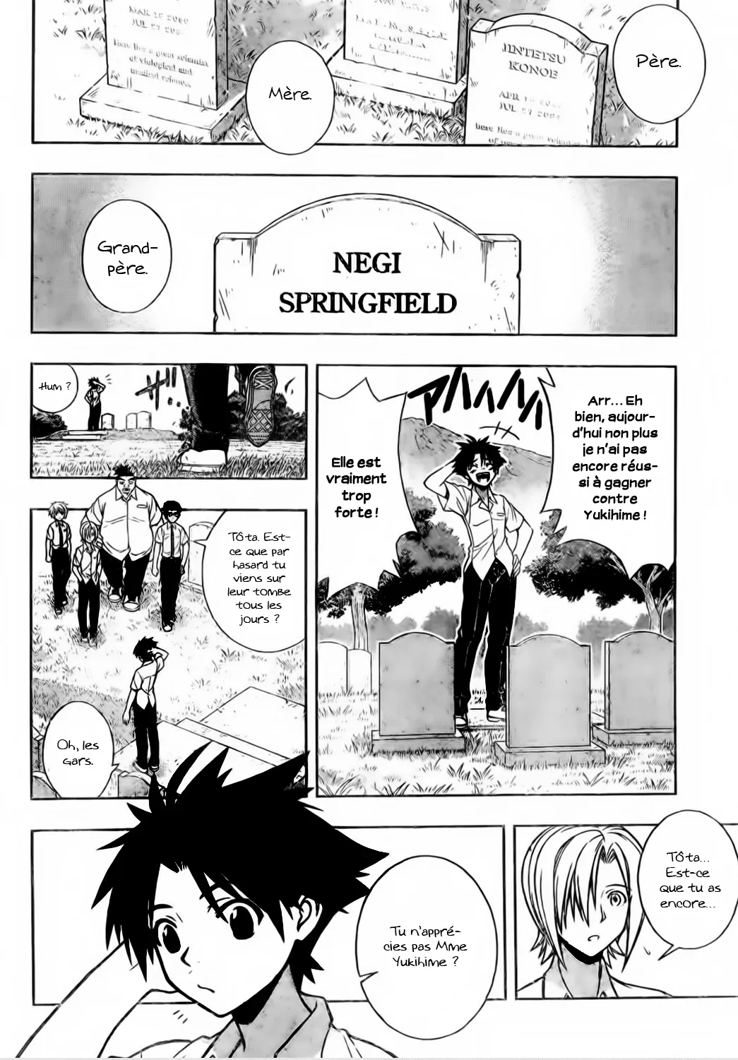 UQ Holder - 1 - 655738b2092d8.webp