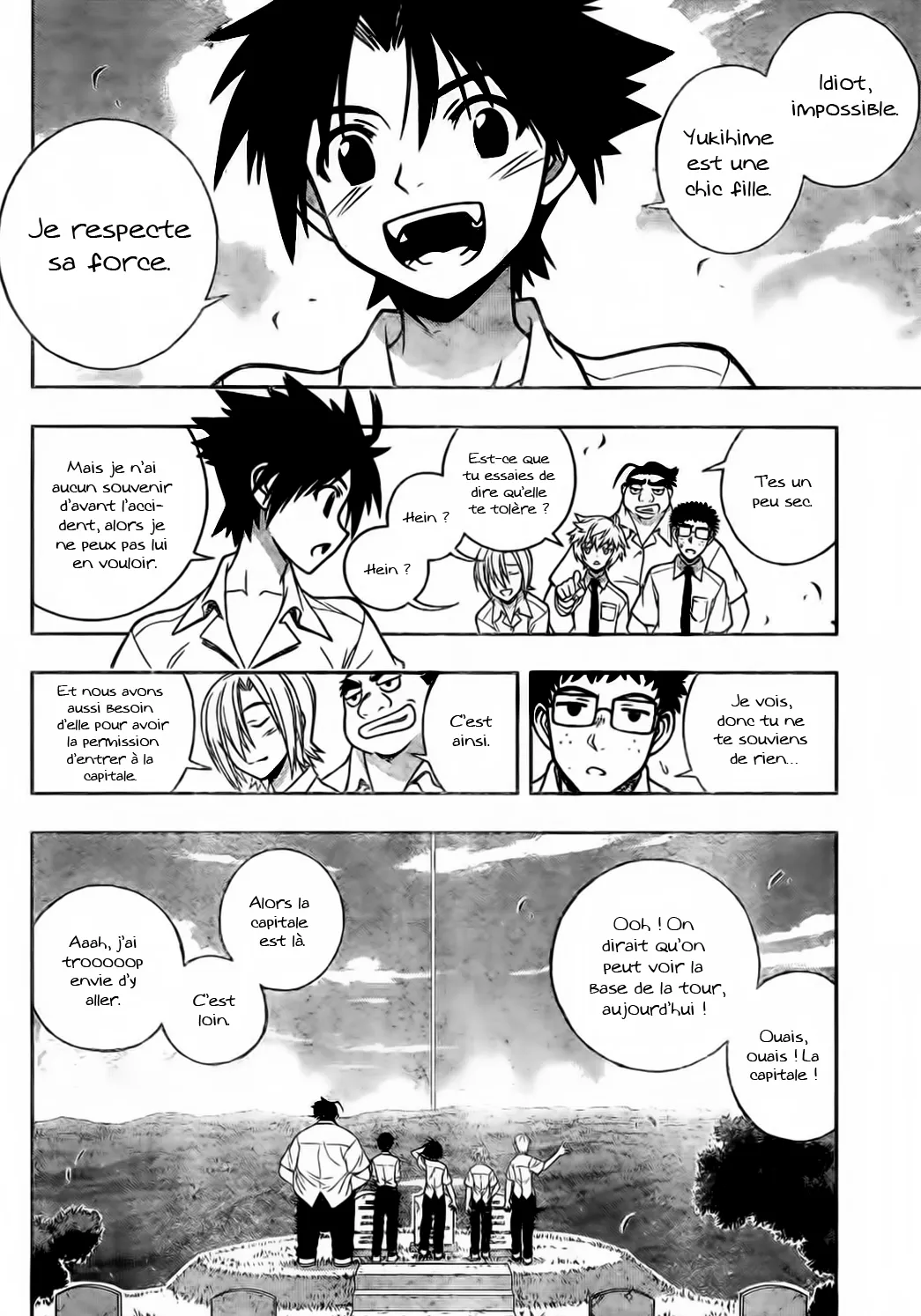 UQ Holder - 1 - 655738b29c523.webp