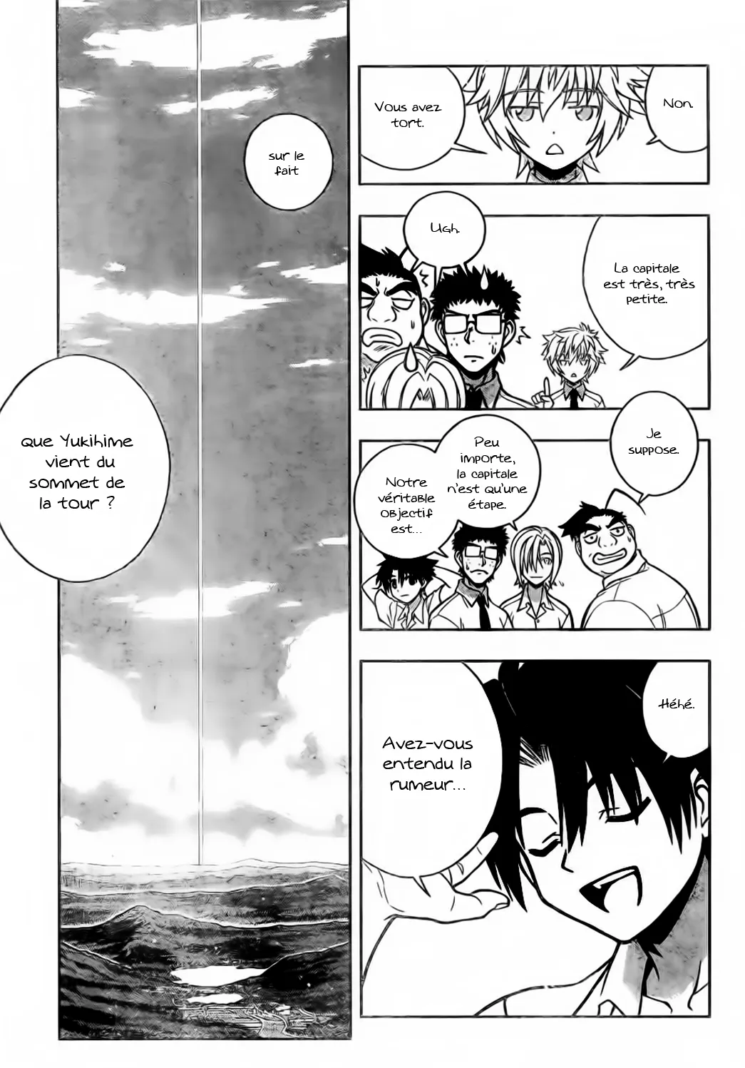 UQ Holder - 1 - 655738b2e4077.webp