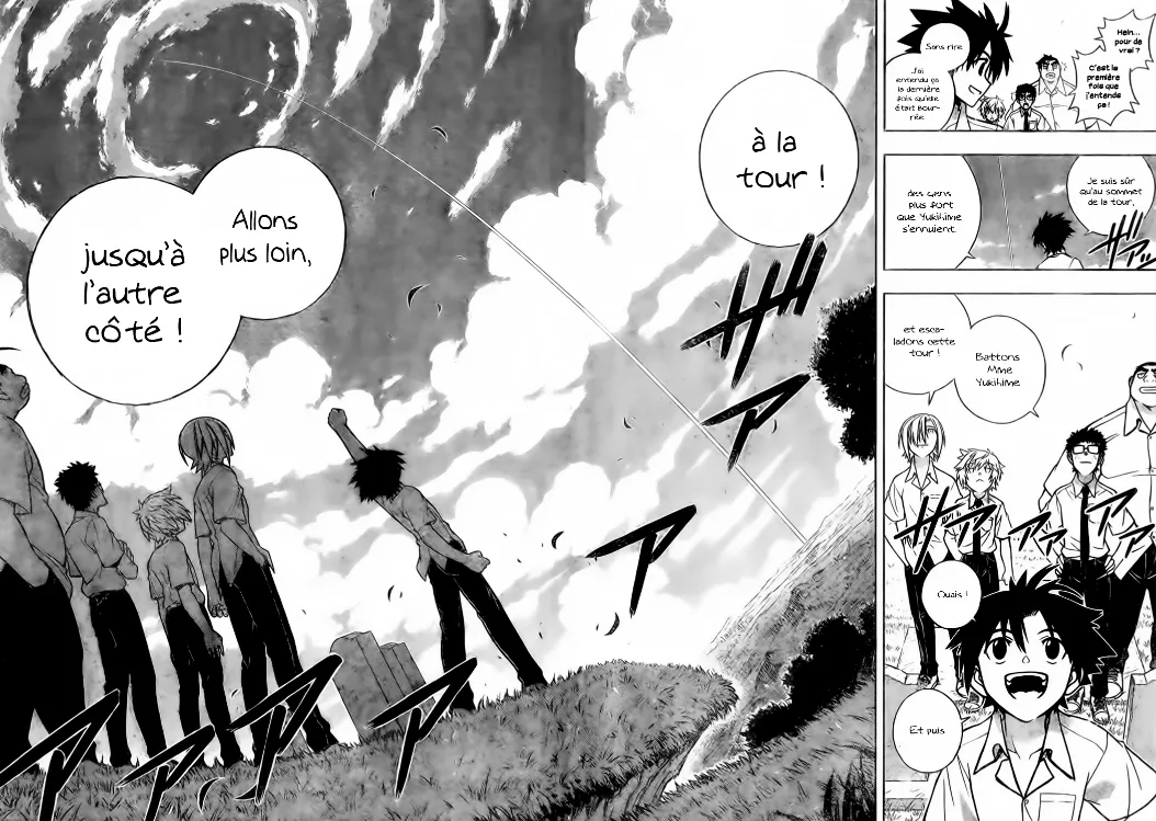 UQ Holder - 1 - 655738b31cbf5.webp