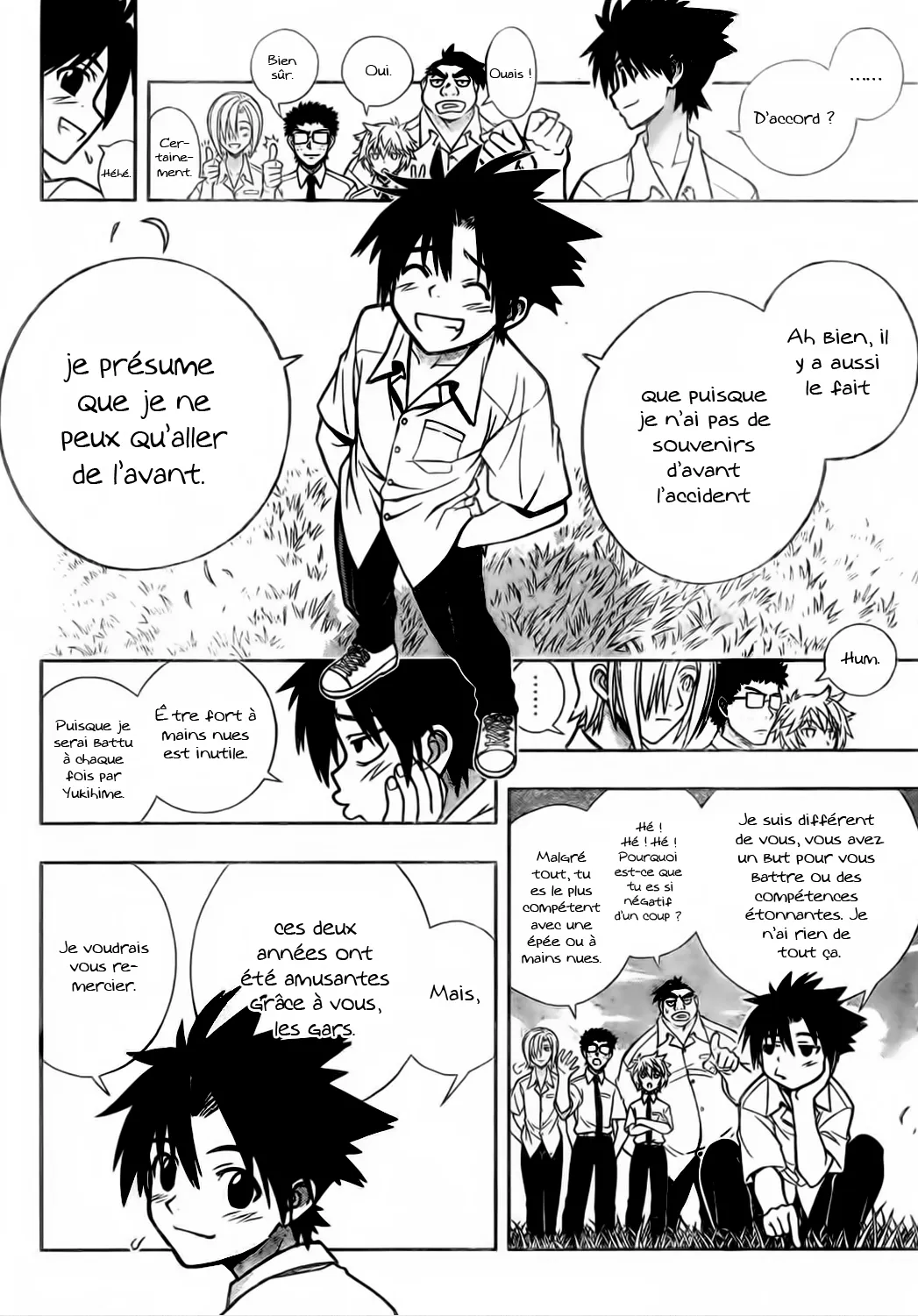 UQ Holder - 1 - 655738b369c94.webp