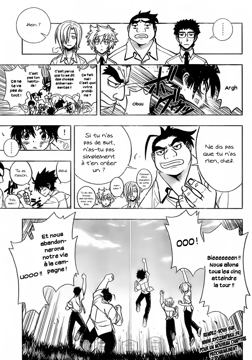 UQ Holder - 1 - 655738b3b75fb.webp
