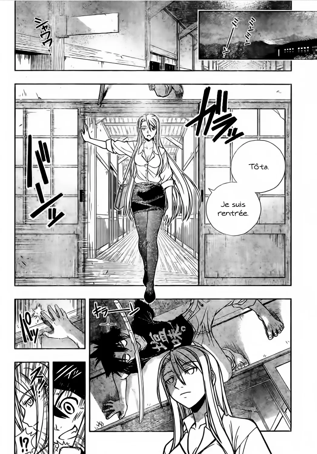 UQ Holder - 1 - 655738b41465a.webp