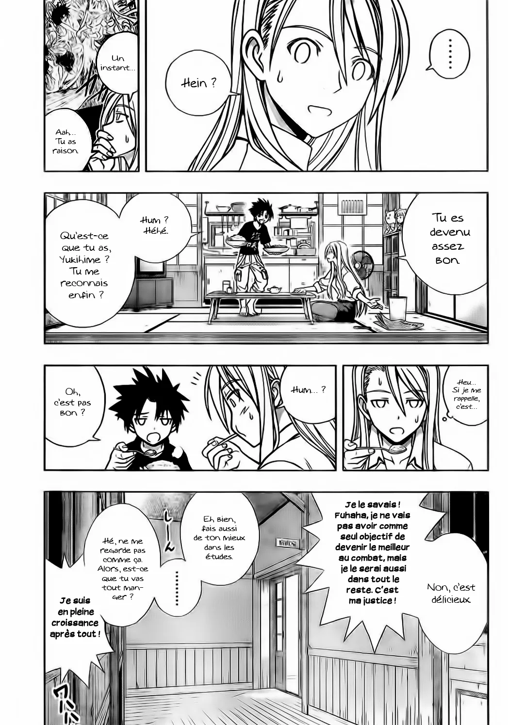 UQ Holder - 1 - 655738b514e6f.webp