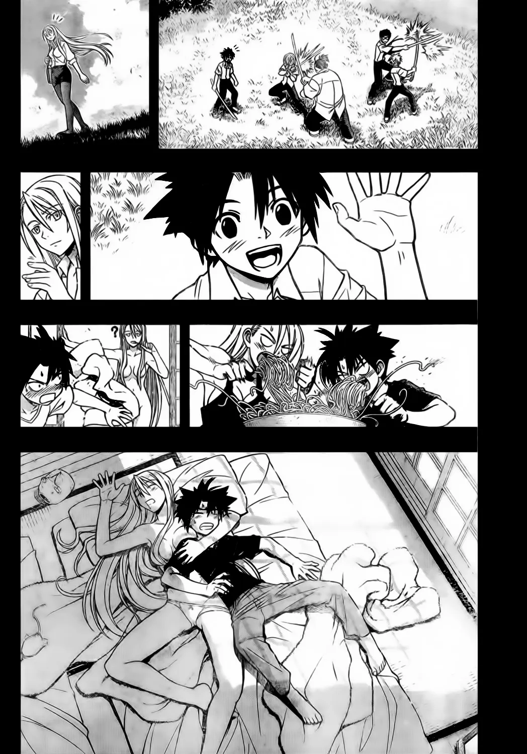 UQ Holder - 1 - 655738b6085b1.webp