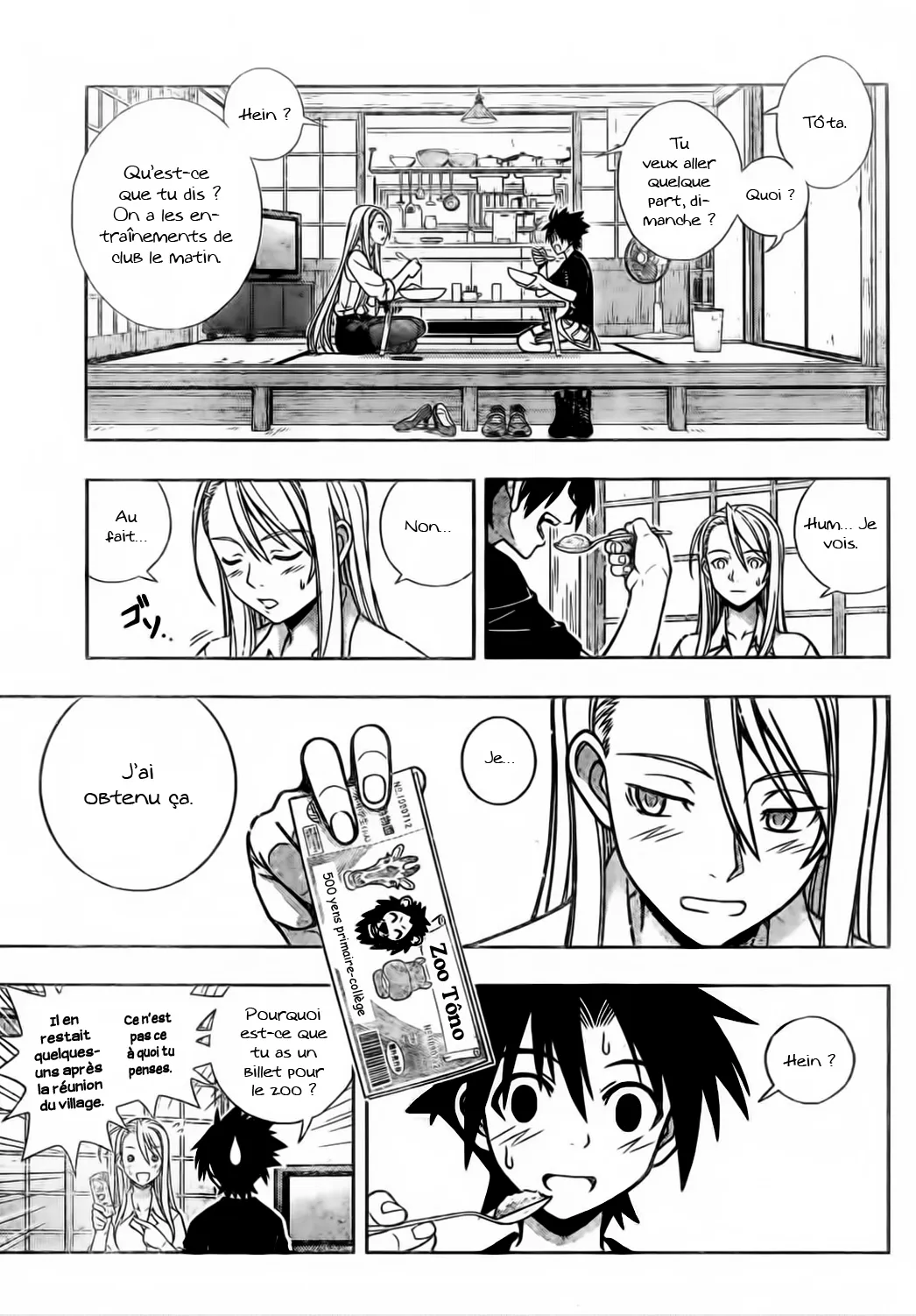 UQ Holder - 1 - 655738b64f27a.webp