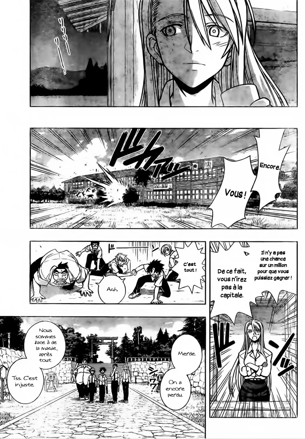 UQ Holder - 1 - 655738b6eeeb7.webp