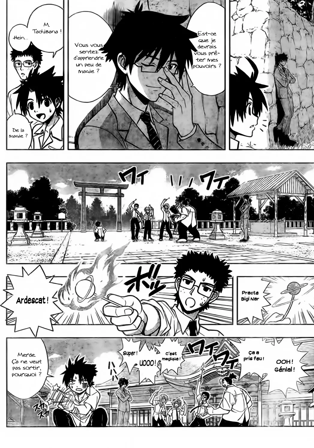 UQ Holder - 1 - 655738b74822f.webp