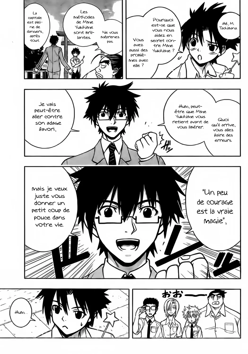 UQ Holder - 1 - 655738b789ff1.webp