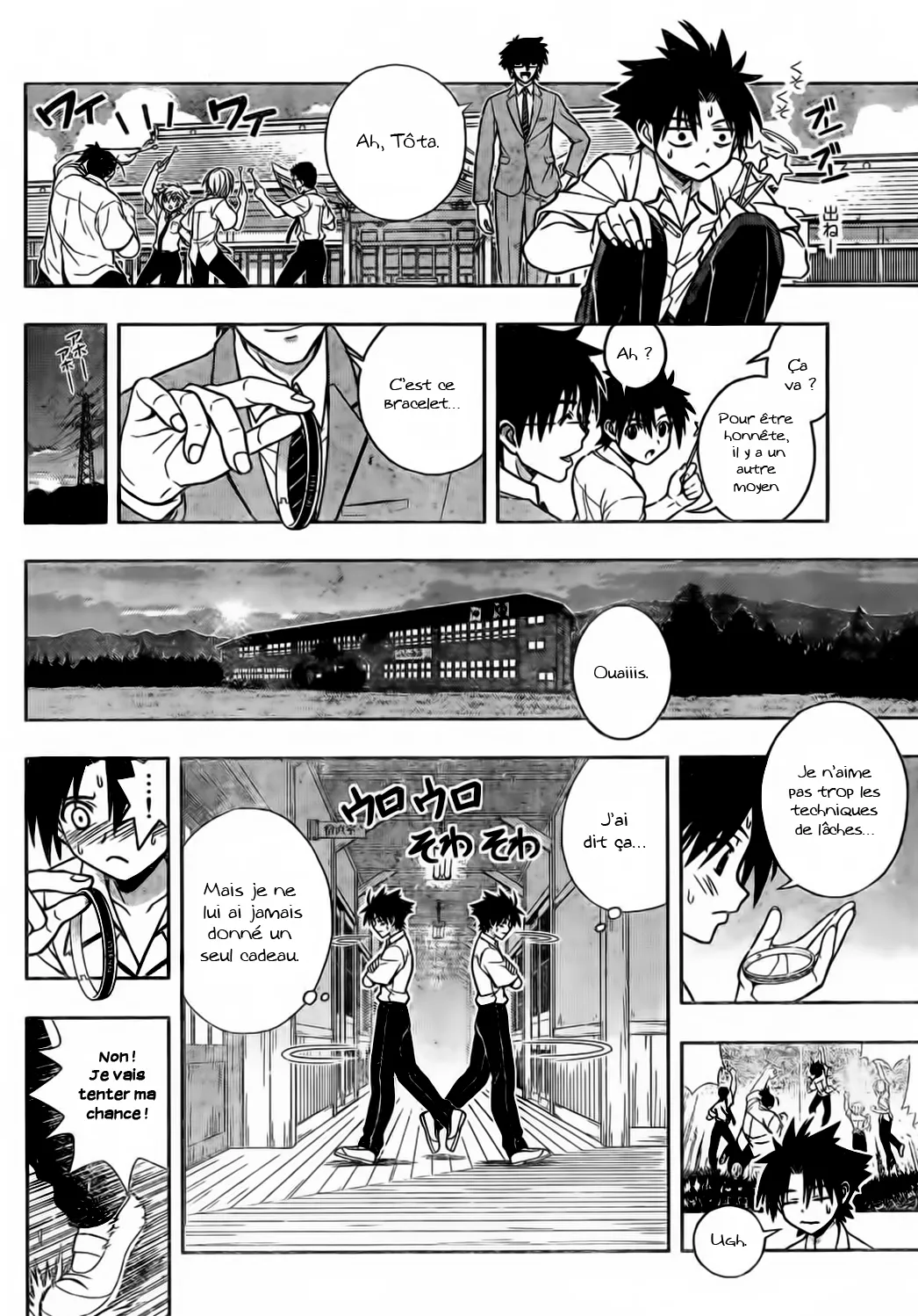 UQ Holder - 1 - 655738b7d6326.webp