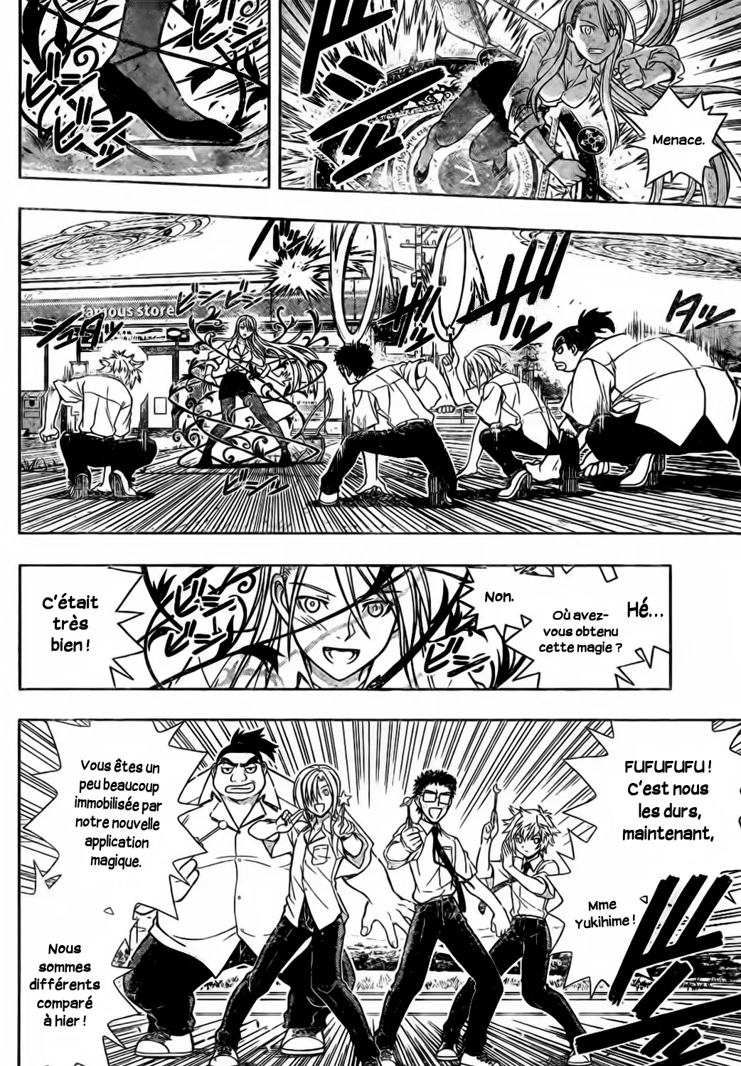UQ Holder - 1 - 655738b8cb5ef.webp