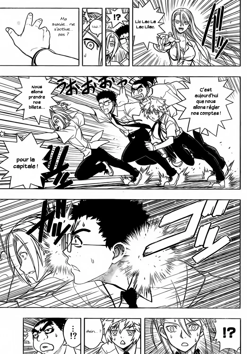 UQ Holder - 1 - 655738b929dc6.webp