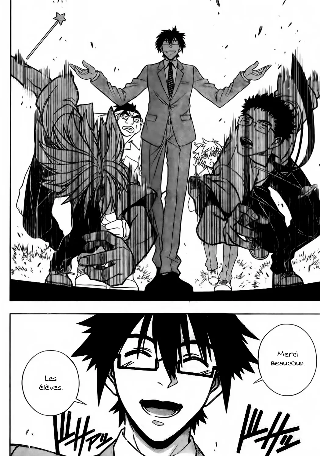 UQ Holder - 1 - 655738b976be7.webp