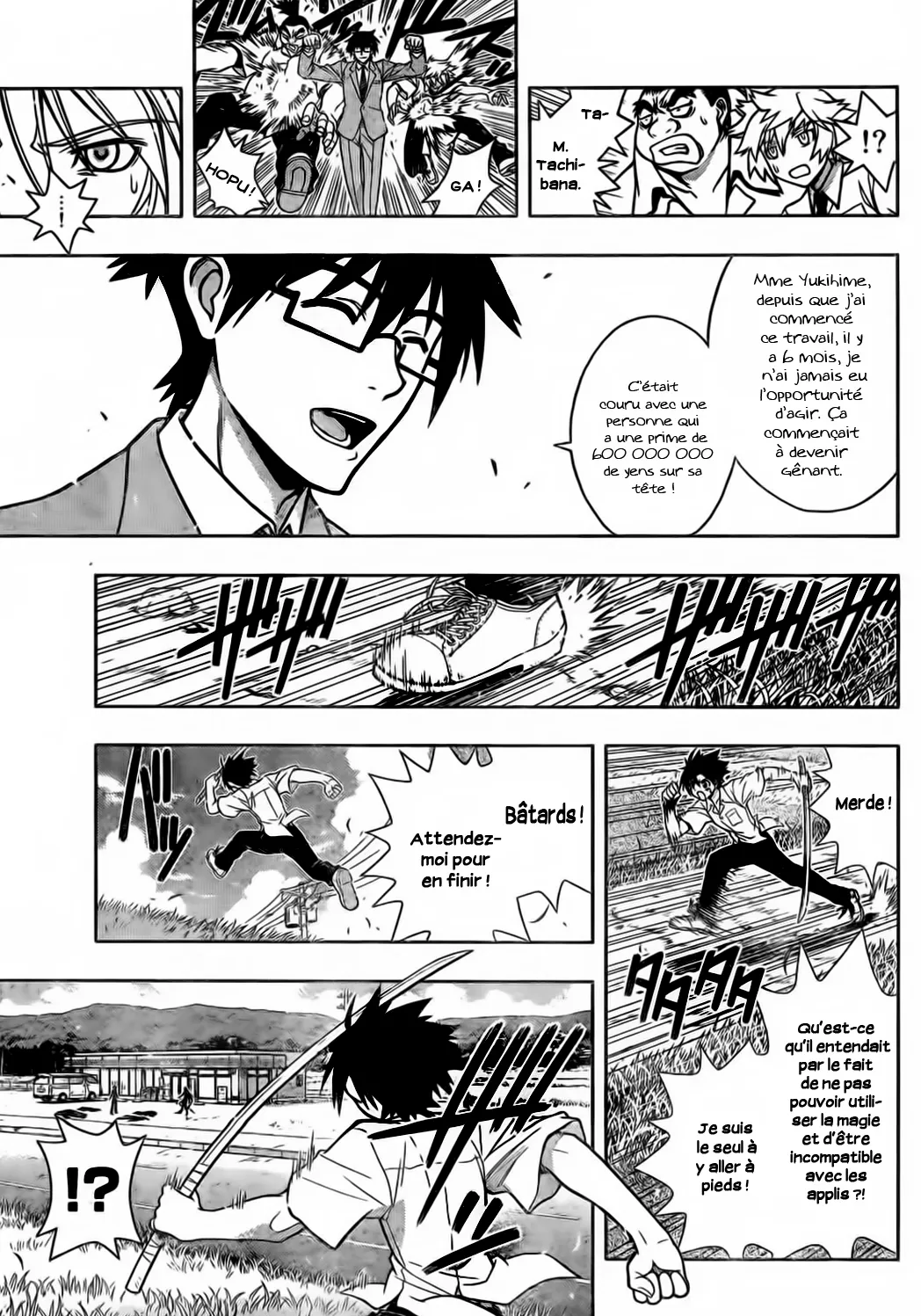 UQ Holder - 1 - 655738b9d1cc5.webp