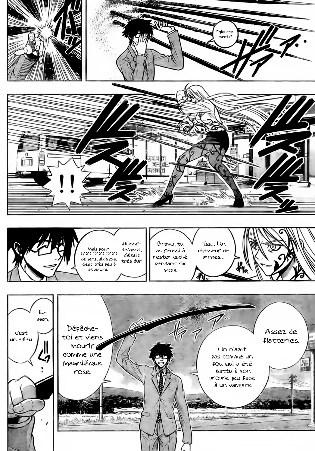 UQ Holder - 1 - 655738ba2fdd2.webp