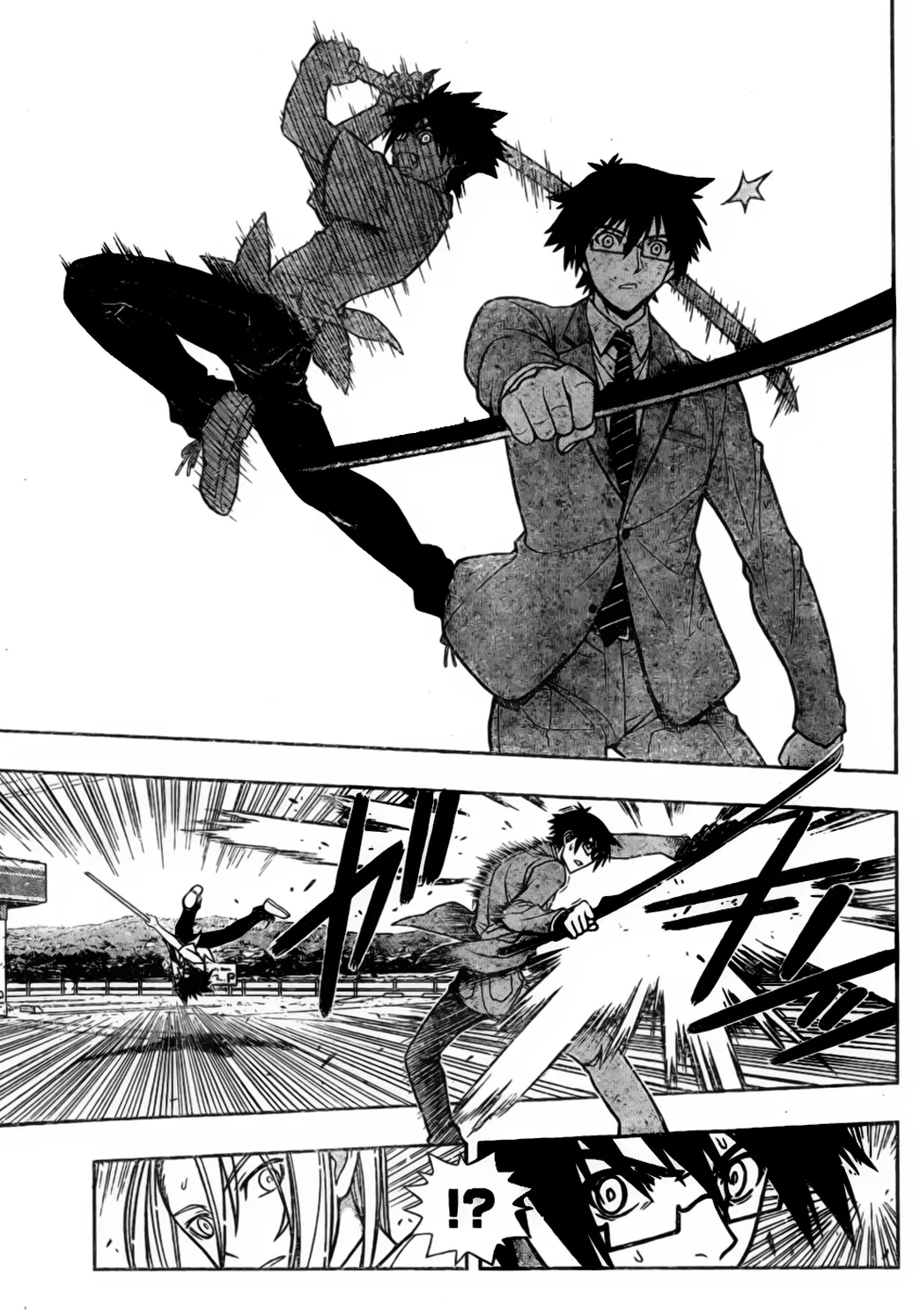 UQ Holder - 1 - 655738ba76d0d.webp