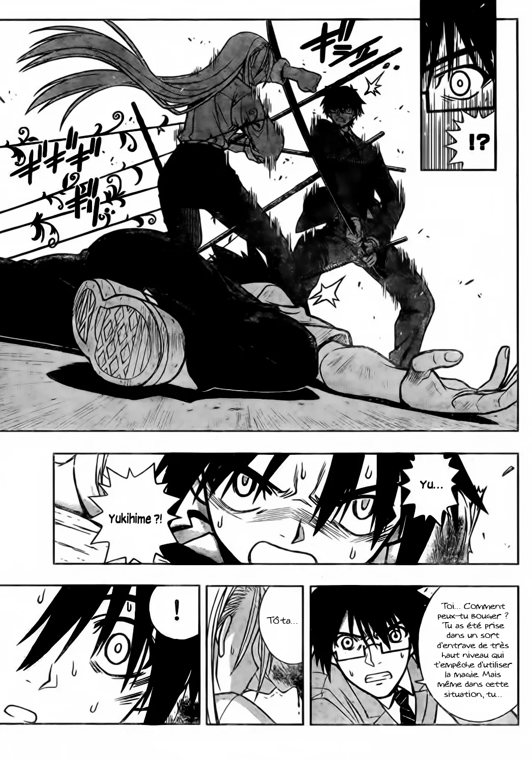 UQ Holder - 1 - 655738bbb9d56.webp