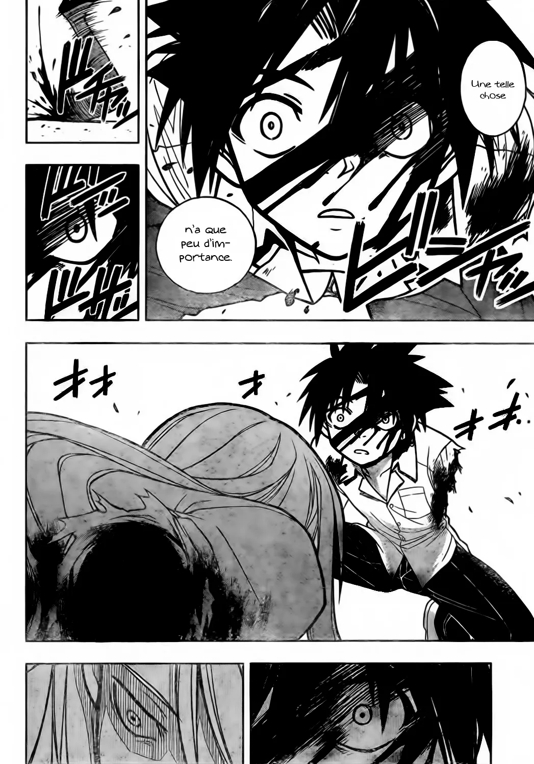 UQ Holder - 1 - 655738bca1acf.webp