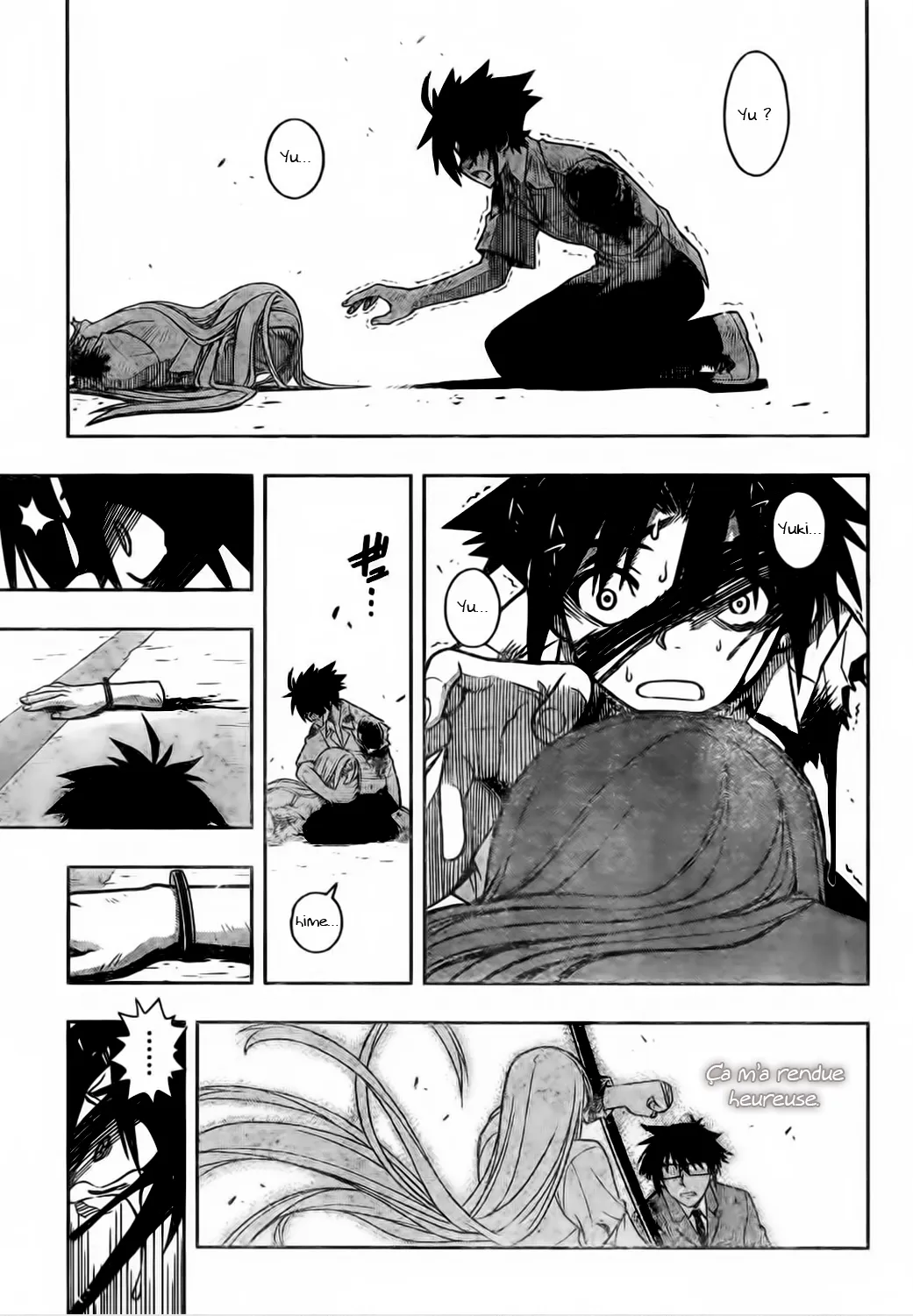 UQ Holder - 1 - 655738bcee858.webp