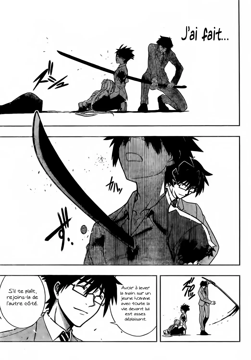 UQ Holder - 1 - 655738bd9fa2e.webp