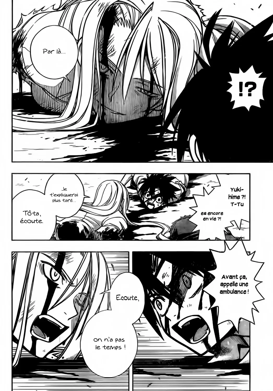 UQ Holder - 1 - 655738be766c4.webp
