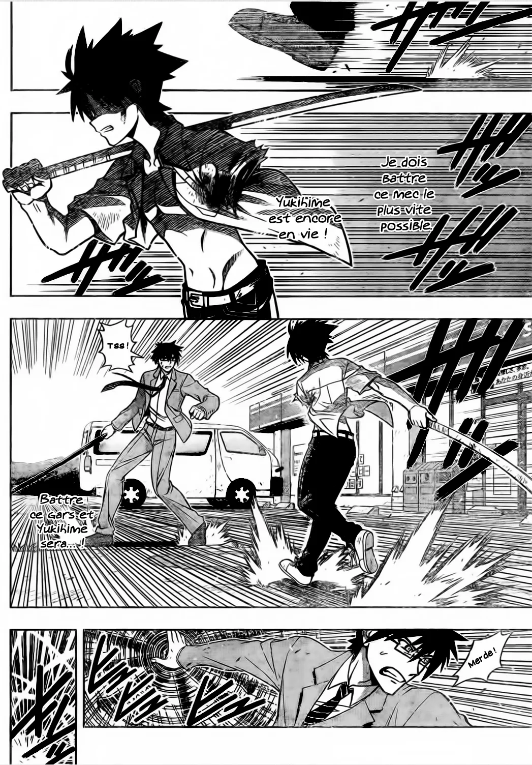 UQ Holder - 1 - 655738c07a686.webp