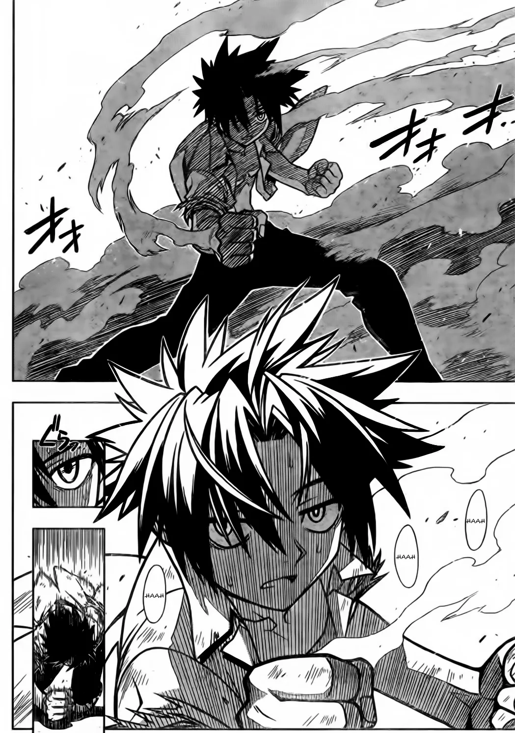 UQ Holder - 1 - 655738c165ccf.webp