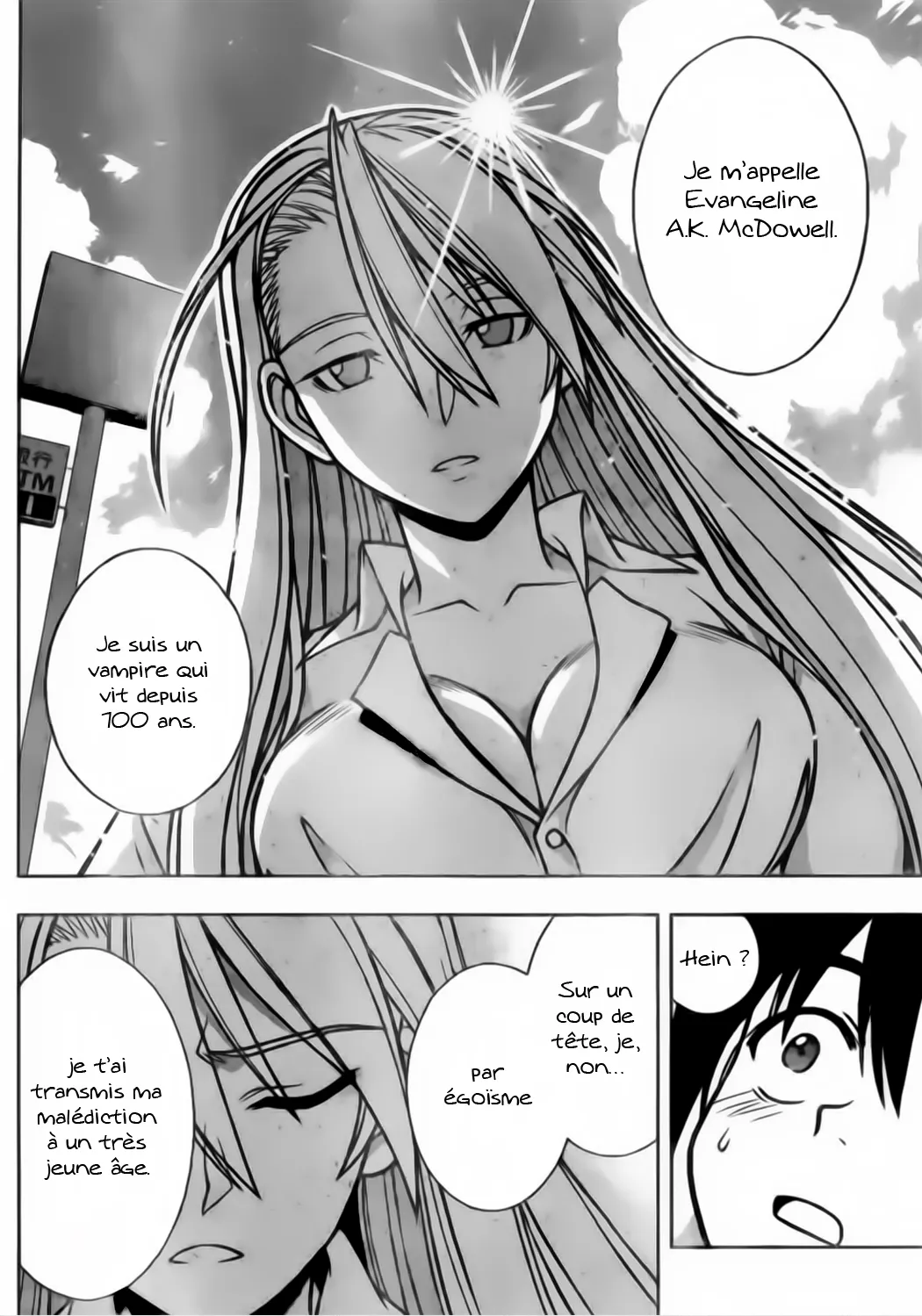 UQ Holder - 1 - 655738c210ed8.webp