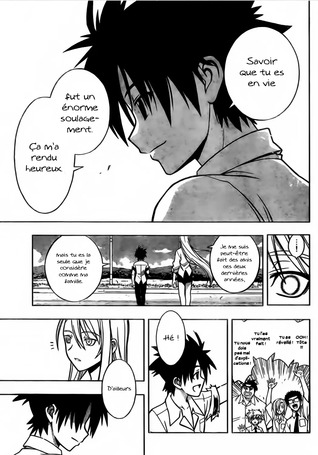UQ Holder - 1 - 655738c31ffbd.webp