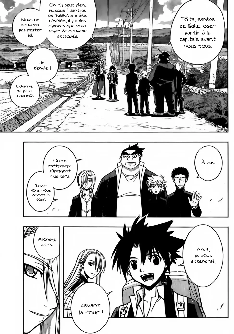 UQ Holder - 1 - 655738c3e889c.webp