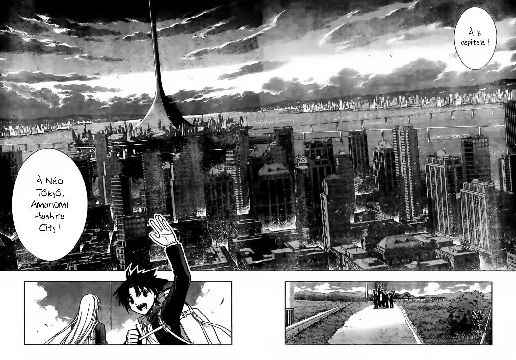 UQ Holder - 1 - 655738c431c52.webp