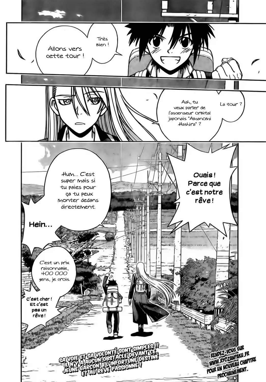 UQ Holder - 1 - 655738c499962.webp
