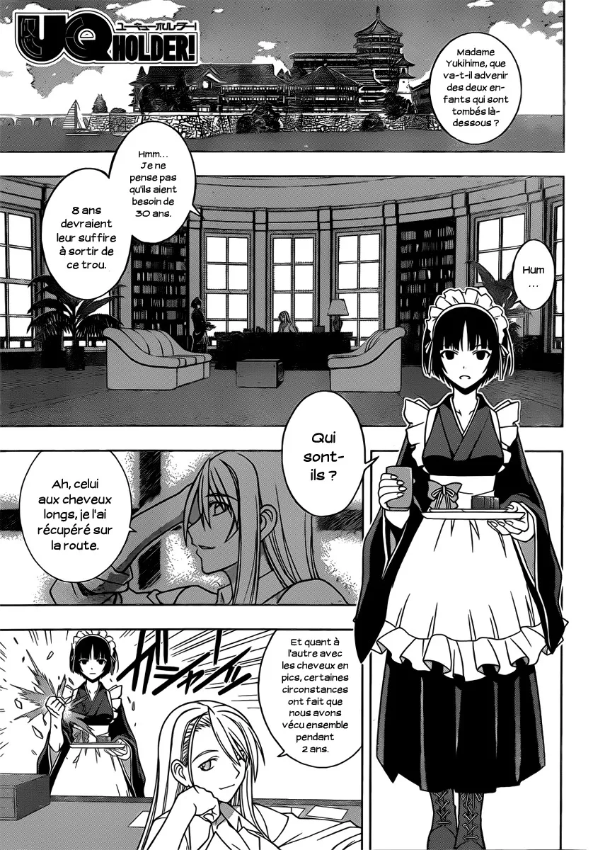 UQ Holder - 10 - 655738c50c03f.webp