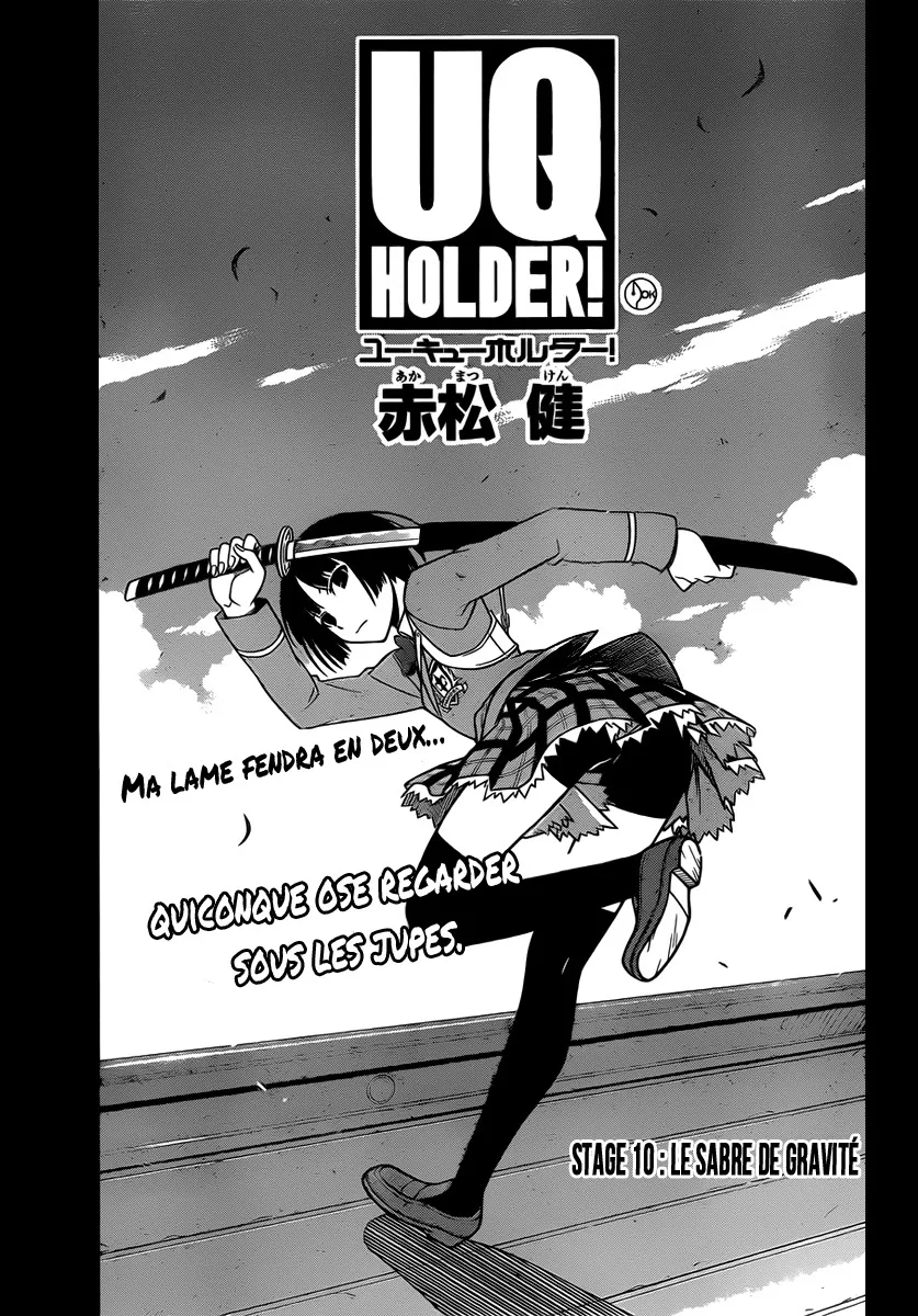 UQ Holder - 10 - 655738c5bc18e.webp