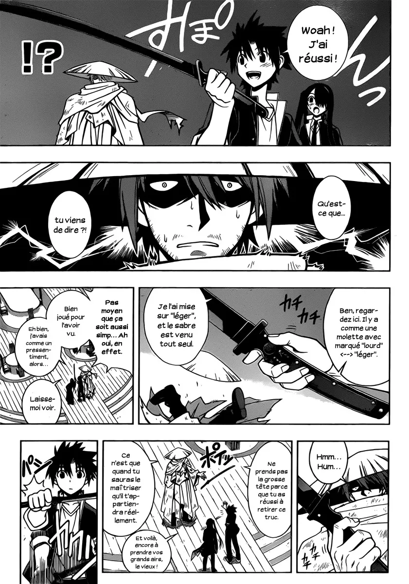 UQ Holder - 10 - 655738c625d52.webp