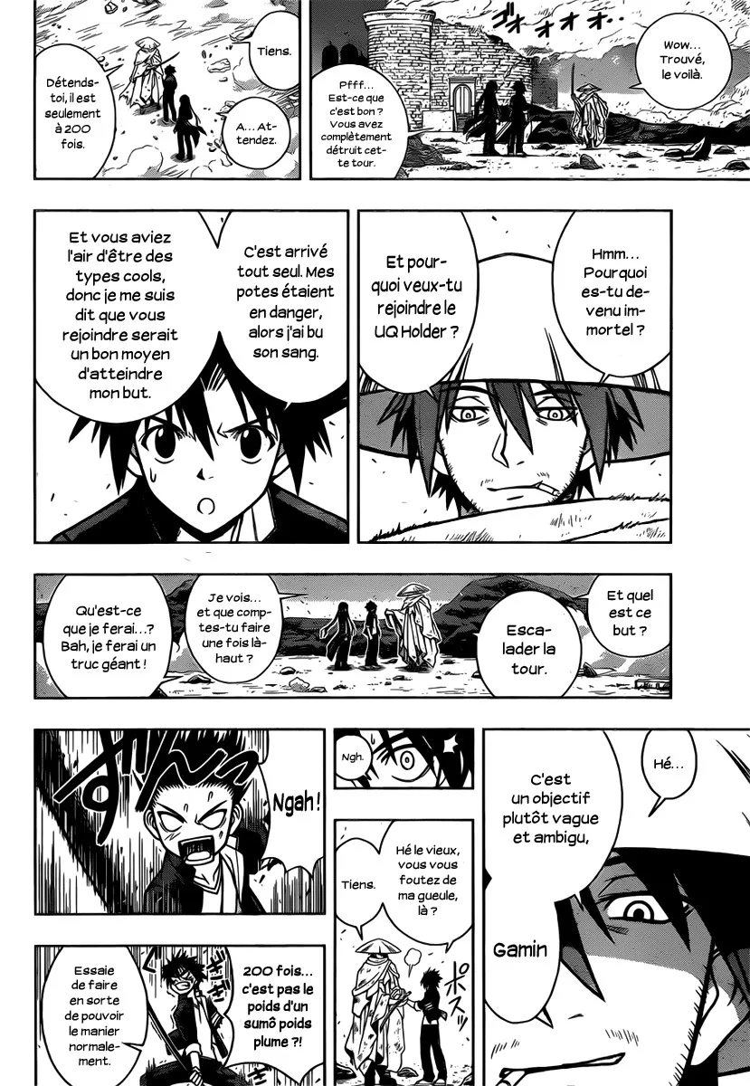 UQ Holder - 10 - 655738c75499d.webp
