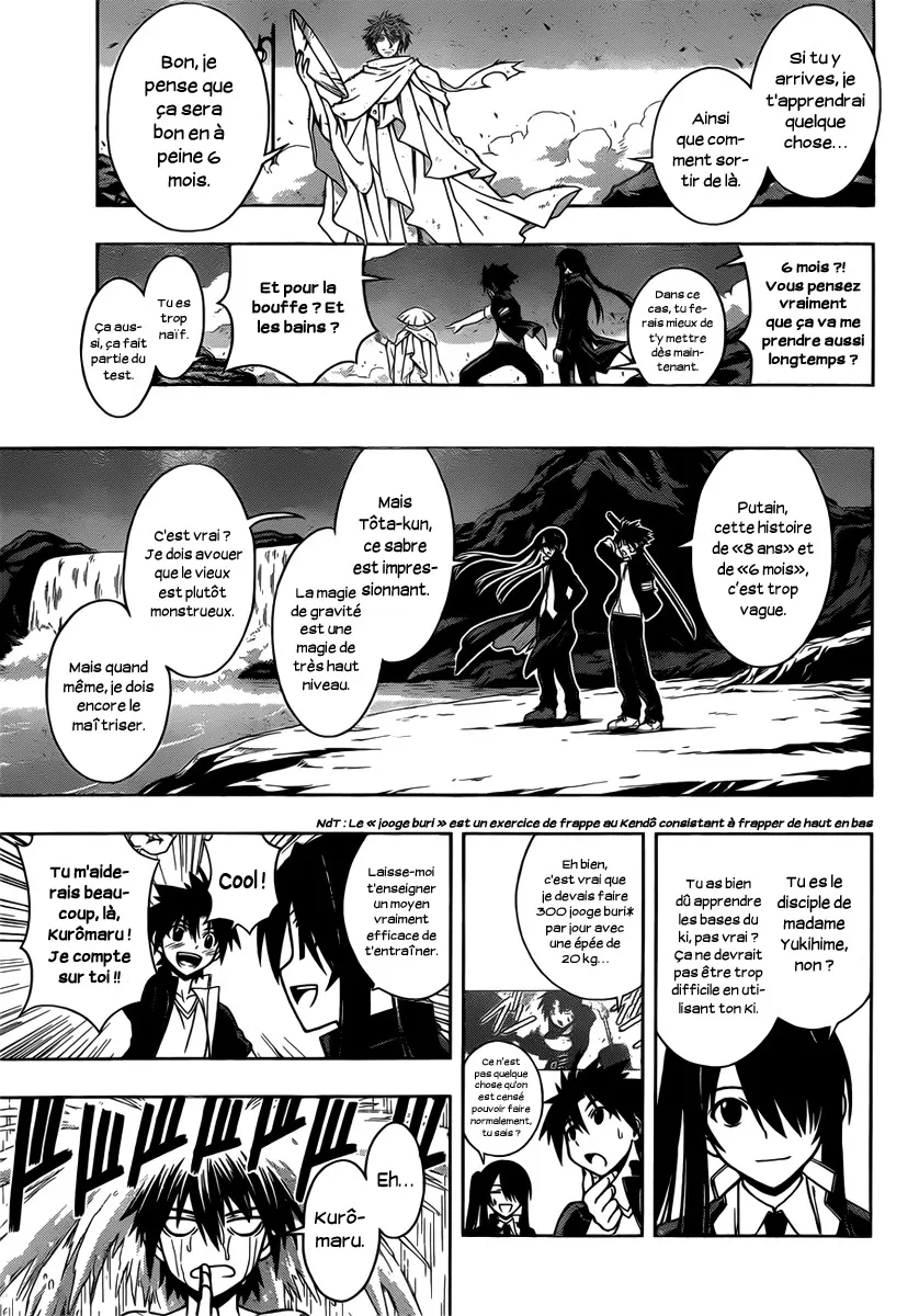 UQ Holder - 10 - 655738c7886e7.webp