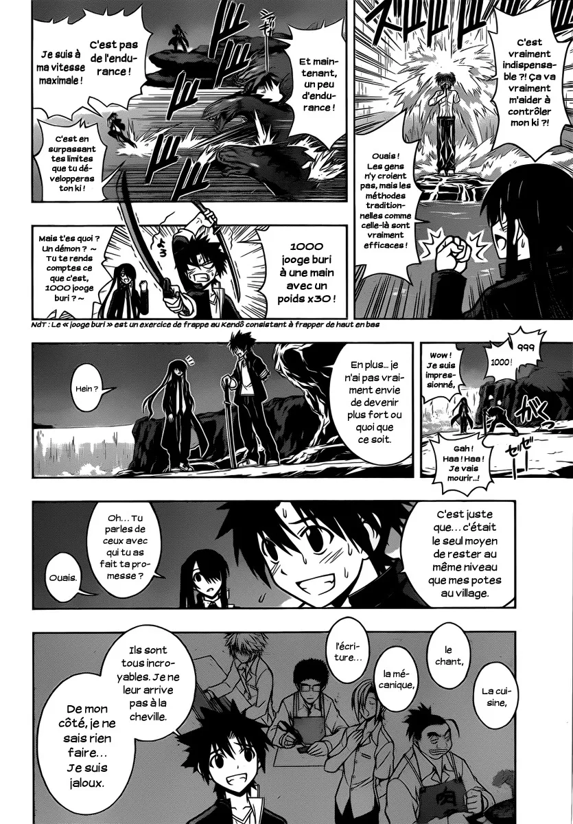 UQ Holder - 10 - 655738c7c54f3.webp