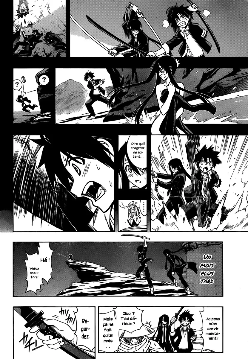 UQ Holder - 10 - 655738c837b4e.webp