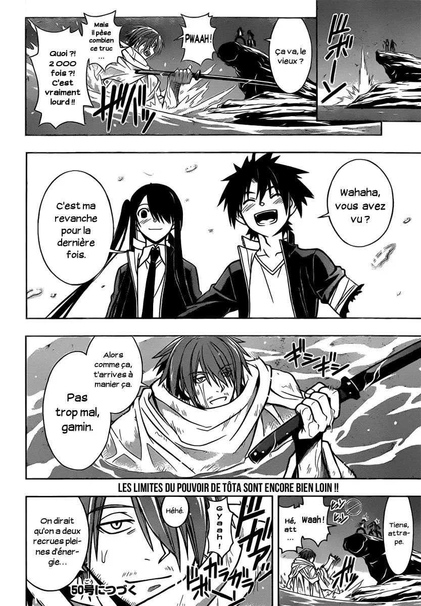 UQ Holder - 10 - 655738c8a1ce1.webp