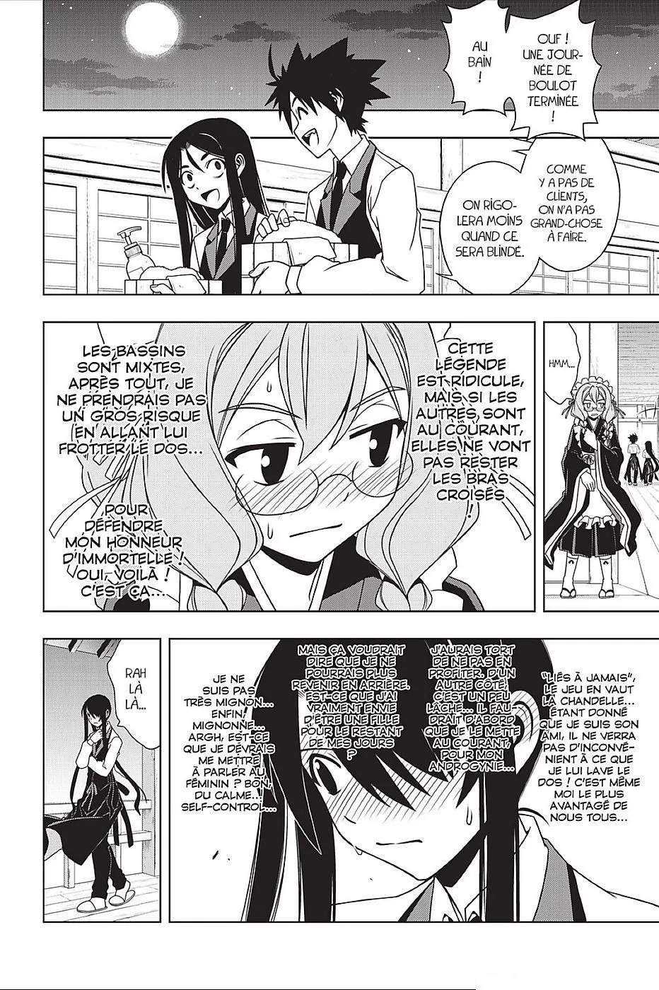 UQ Holder - 100 - 655738cc945bc.webp