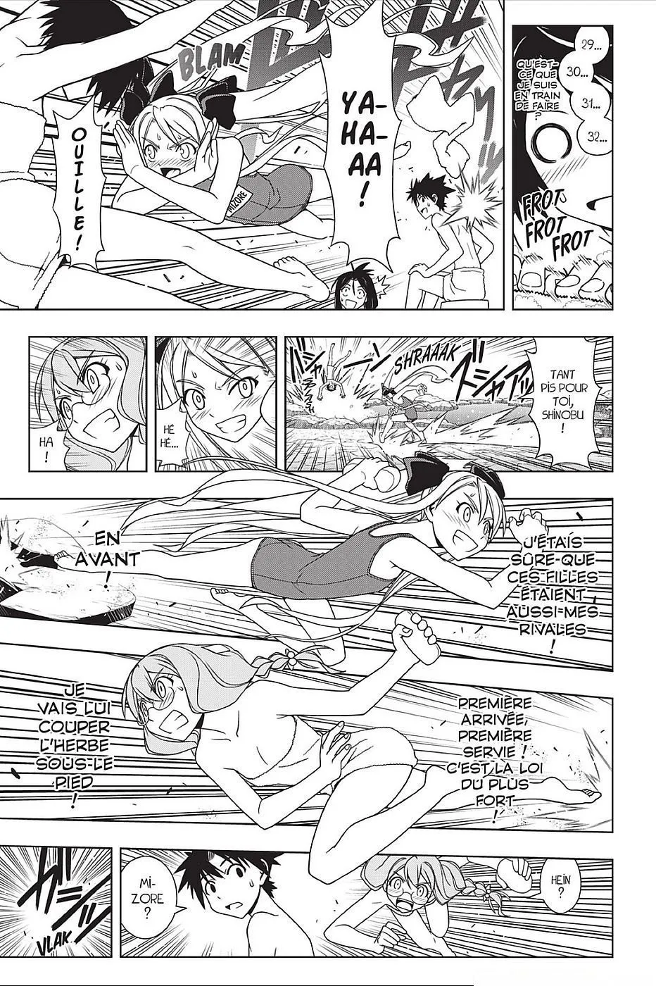 UQ Holder - 100 - 655738ce58c45.webp