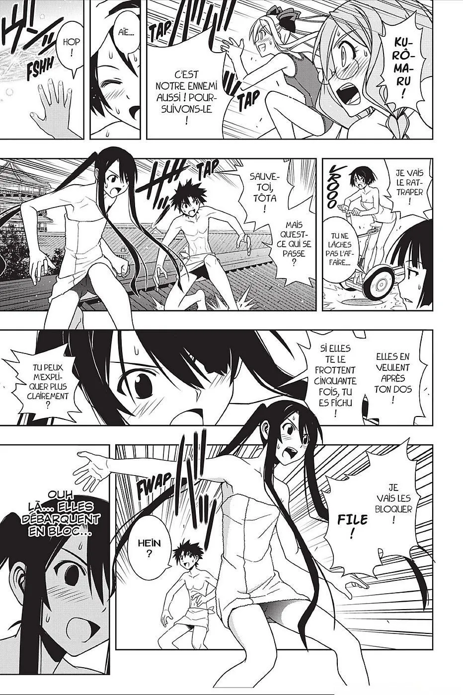 UQ Holder - 100 - 655738cf335e6.webp